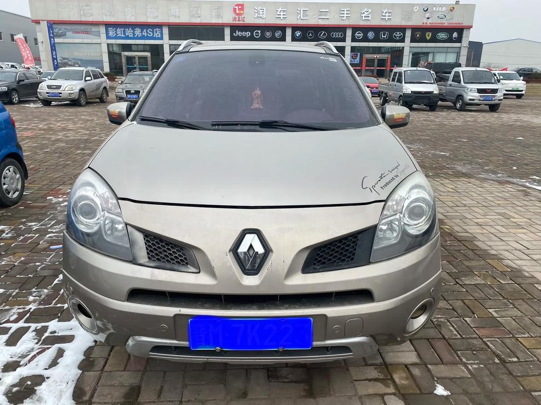 广州荔湾区阳翔欧企业管理咨询日产汽车与雷诺的合作，哈弗的低能耗柴油动力技术