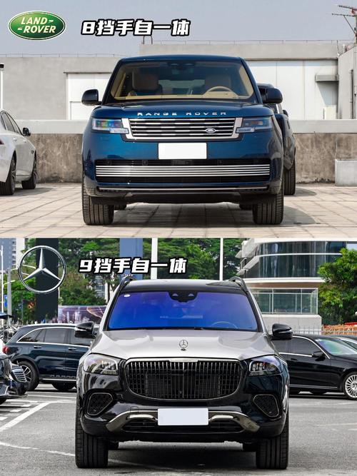 广州荔湾区阳翔欧企业管理咨询迈巴赫经典与现代的完美融合，路虎如何塑造独特的品牌形象